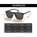 Nuevas gafas de sol cuadradas retro europeas y americanas Gafas de sol de calle de moda para mujer Gafas de sol transfronterizas de estilo masculino s21171